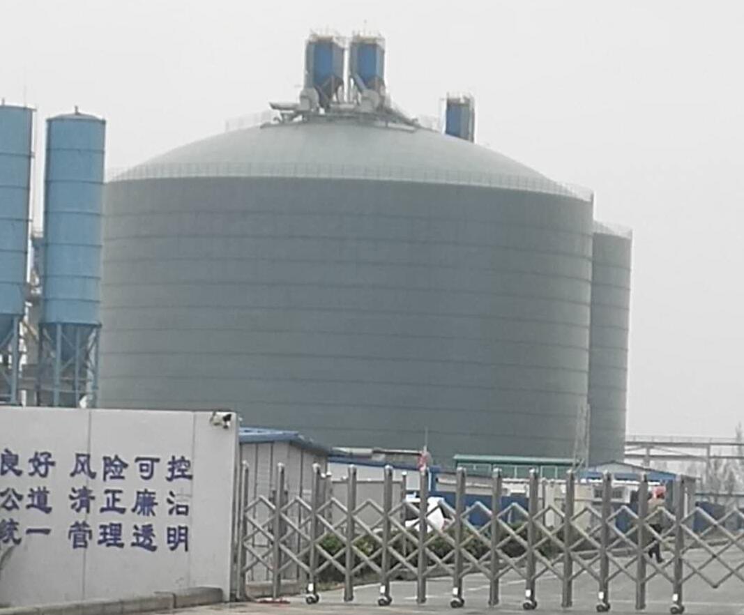 石河子4万吨粉煤灰储存库